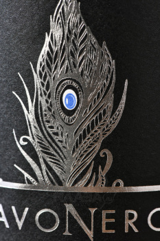 Pavo Nero Zinfandel Puglia - вино ПавоНеро Зинфандель Пулия 0.75 л красное полусухое