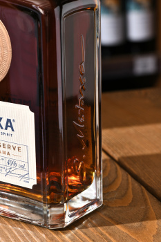 Metaxa Private Reserve Orama - бренди Метакса Приват Резерв Орама 0.7 л в п/у