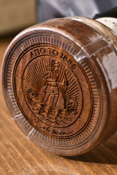 Metaxa Private Reserve Orama - бренди Метакса Приват Резерв Орама 0.7 л в п/у