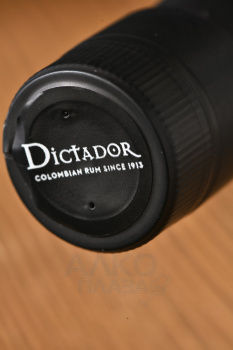 Dictador 16 Years Old - ром Диктатор 16 лет 0.7 л