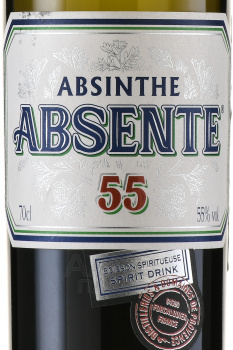 Domaines de Provence 55 - абсент Домен де Прованс 55 0.7 л
