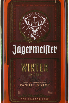 Jagermeister Winter - ликер Ягермайстер Винтер 0.7 л