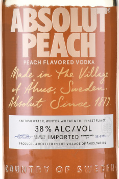 Absolut Pears - водка Абсолют Персик 0.7 л