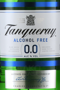 Tanqueray - джин Танкерей 0.7 л б/алк