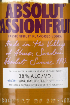 Absolut Passionfruit - водка Абсолют Маракуйя 0.7 л