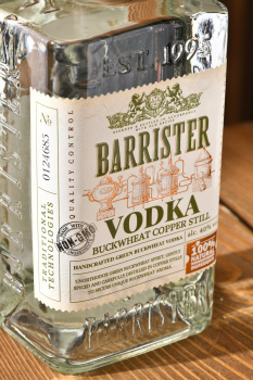 Barrister Buckwheat Copper Still - водка Барристер Гречишная Коппер Стилл 0.7 л