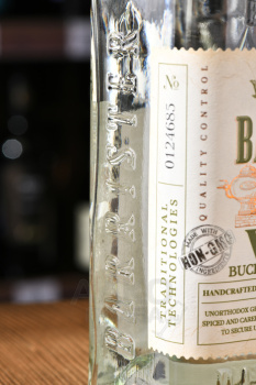 Barrister Buckwheat Copper Still - водка Барристер Гречишная Коппер Стилл 0.7 л