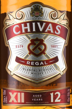 Chivas Regal 12 years old - виски Чивас Ригал 12 лет 0.7 л
