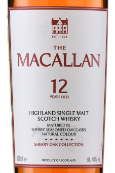 Macallan 12 years Sherry Oak - виски Макаллан 12 лет Шерри Оак 0.7 л