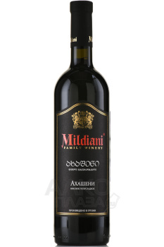 Mildiani Akhasheni - вино Милдиани Ахашени 0.75 л красное полусладкое
