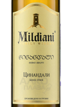 Mildiani Tsinandali - вино Милдиани Цинандали 0.75 л белое сухое