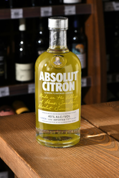 Absolut Citron - водка Абсолют Цитрон 0.7 л