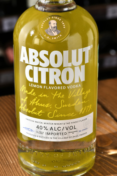 Absolut Citron - водка Абсолют Цитрон 0.7 л