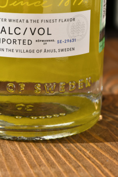 Absolut Citron - водка Абсолют Цитрон 0.7 л