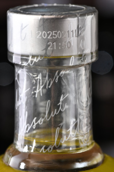 Absolut Citron - водка Абсолют Цитрон 0.7 л