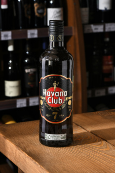 Havana Club Anejo 7 years - ром Гавана Клуб Аньехо 7 лет 0.7 л