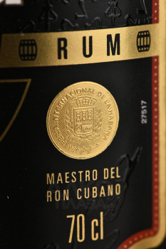 Havana Club Anejo 7 years - ром Гавана Клуб Аньехо 7 лет 0.7 л