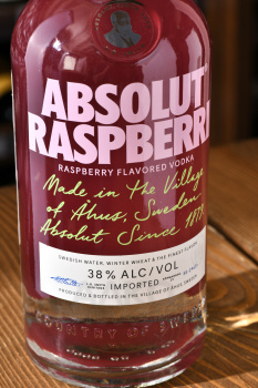 Absolut Raspberri - водка абсолют Распберри Горькая 0.7 л