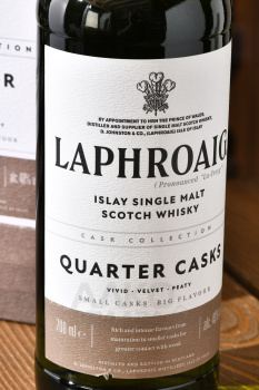 Laphroaig Quarter Cask - виски Лафройг Квотер Каск 0.7 л