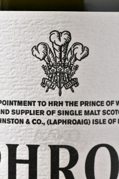 Laphroaig Quarter Cask - виски Лафройг Квотер Каск 0.7 л