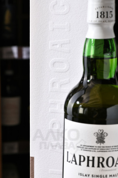 Laphroaig Quarter Cask - виски Лафройг Квотер Каск 0.7 л