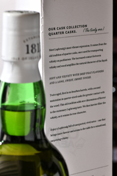 Laphroaig Quarter Cask - виски Лафройг Квотер Каск 0.7 л