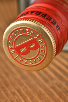 Beefeater London Dry - джин Бифитер Лондон Драй 0.7 л