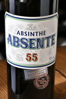 Domaines de Provence 55 - абсент Домен де Прованс 55 0.7 л