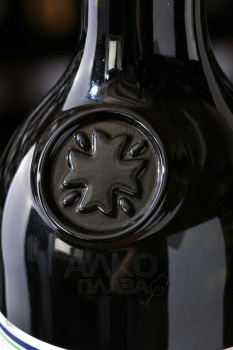 Domaines de Provence 55 - абсент Домен де Прованс 55 0.7 л
