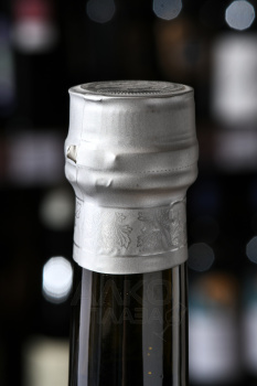 Domaines de Provence 55 - абсент Домен де Прованс 55 0.7 л