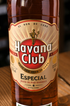 Havana Club Anejo Especial - ром Гавана Клуб Аньехо Эспесиаль 0.7 л