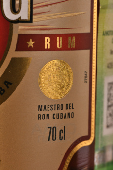 Havana Club Anejo Especial - ром Гавана Клуб Аньехо Эспесиаль 0.7 л