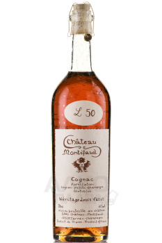 Chateau de Montifaud 50 ans - коньяк Шато де Монтифо 50 лет 0.7 л