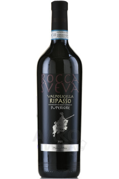 Rocca Sveva Ripasso Valpolicella Superiore - вино Рокка Свева Рипассо Вальполичелла Супериоре 0.75 л красное сухое