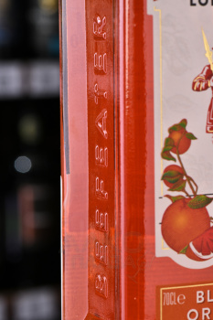 Gin Beefeater Blood Orange - джин Бифитер Блад Оранж 0.7 л