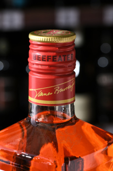 Gin Beefeater Blood Orange - джин Бифитер Блад Оранж 0.7 л