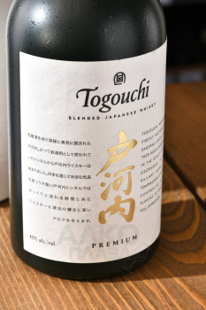 Togouchi Premium Japanese Whisky - виски Тогучи Джапаниз Виски Премиум 0.7 л в п/у