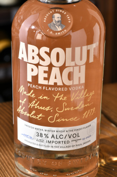 Absolut Pears - водка Абсолют Персик 0.7 л