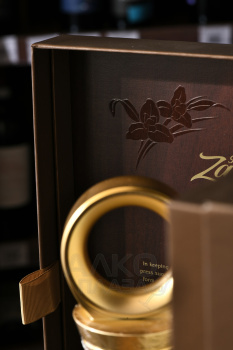Zacapa Centenario Royal Solera Gran Reserva Especial - ром Закапа Сэнтэнарио Роял Солера Гран резерва Эспесиаль 0.7 л в п/у