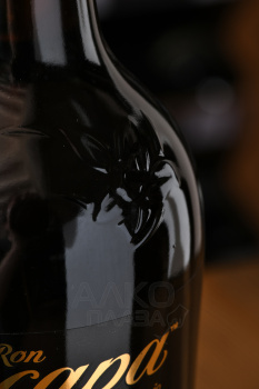 Zacapa Centenario Edicion Negra - ром Закапа Сентенарио Эдисьон Негра 0.7 л в тубе