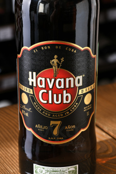 Havana Club Anejo 7 Anos - ром Гавана Клуб Аньехо 7 лет 1 л