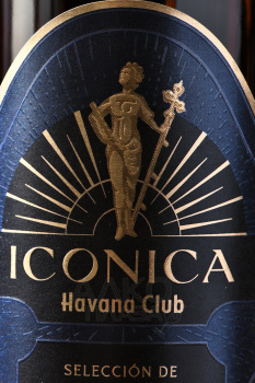 Havana Club Seleccion De Maestros - ром Гавана Клуб Селекшн Де Маэстрос 0.7 л