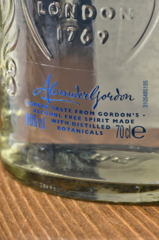 Gordon’s Alcohol Free - джин Гордонс 0.7 л б/алк
