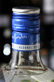 Gordon’s Alcohol Free - джин Гордонс 0.7 л б/алк