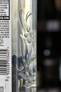 Gordon’s Alcohol Free - джин Гордонс 0.7 л б/алк