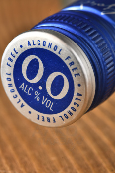 Gordon’s Alcohol Free - джин Гордонс 0.7 л б/алк