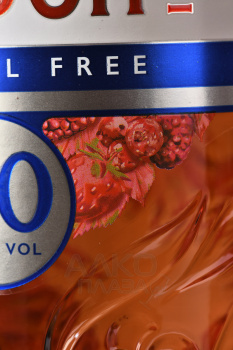 Gordon’s Premium Pink Alcohol Free - джин Гордонс Пинк 0.7 л б/алк