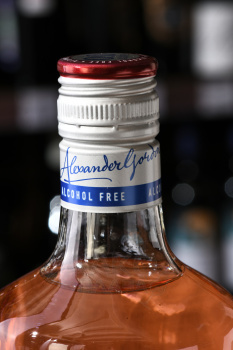 Gordon’s Premium Pink Alcohol Free - джин Гордонс Пинк 0.7 л б/алк