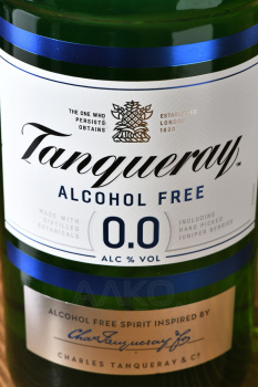 Tanqueray - джин Танкерей 0.7 л б/алк