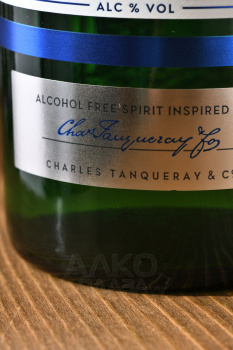 Tanqueray - джин Танкерей 0.7 л б/алк